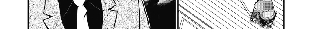 Read Case Closed chapter 855 image 3 on Lezhin