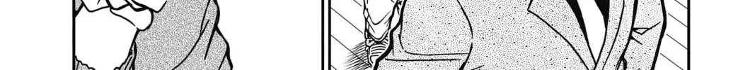 Read Case Closed chapter 855 image 7 on Lezhin