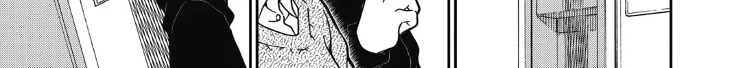 Read Case Closed chapter 856 image 25 on Lezhin