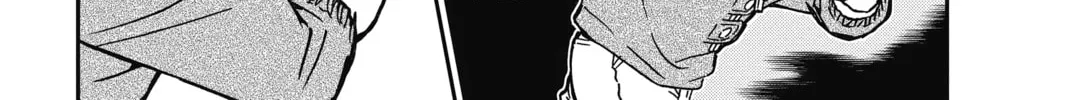 Read Case Closed chapter 856 image 3 on Lezhin