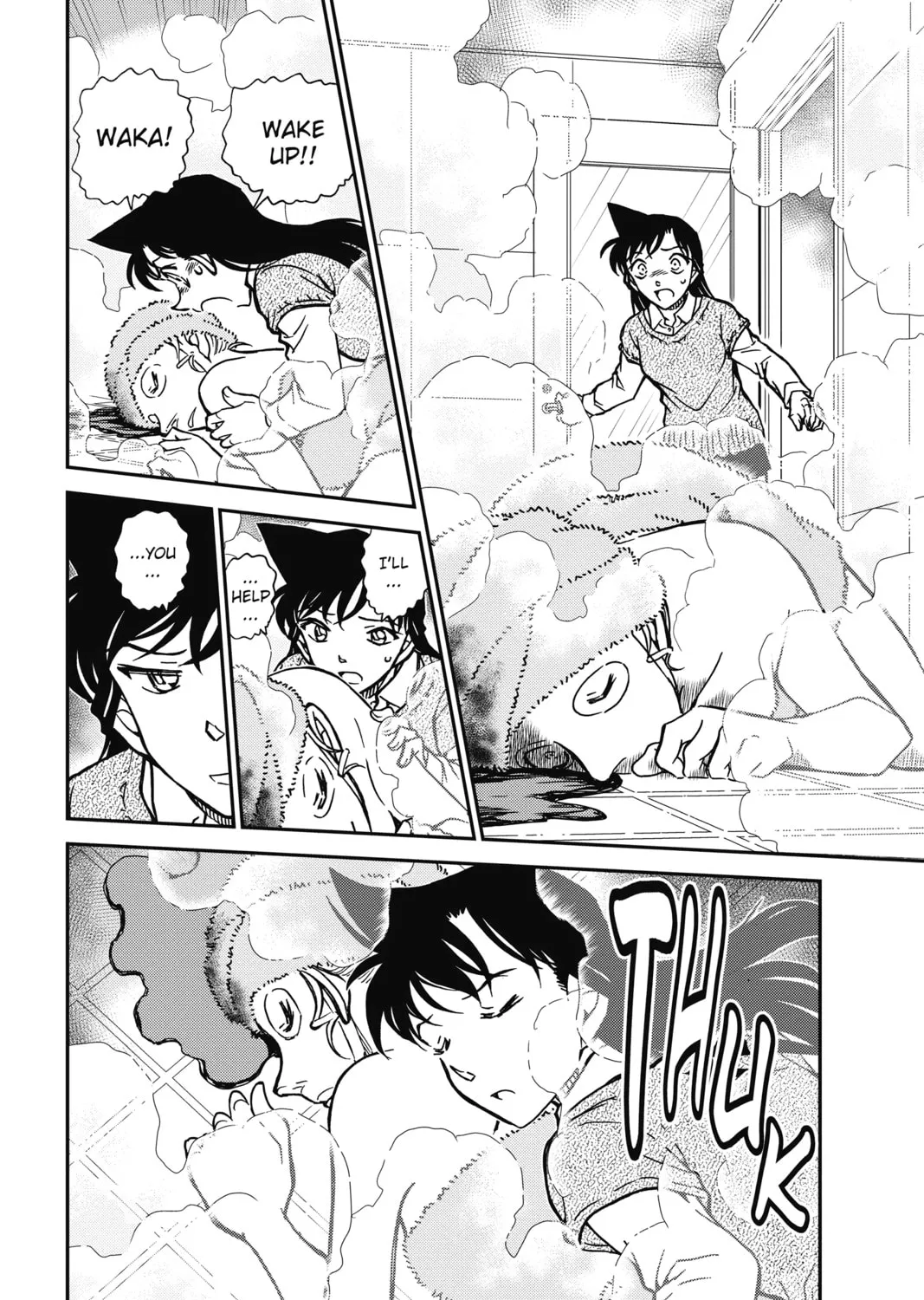 Read Case Closed chapter 856 image 30 on Lezhin