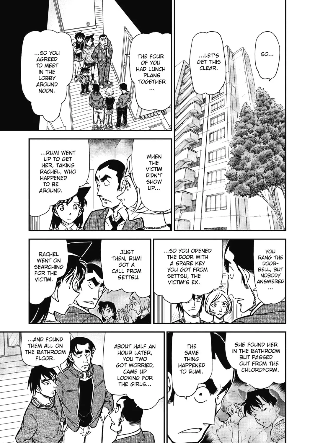 Read Case Closed chapter 857 image 12 on Lezhin