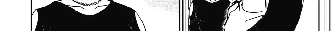Read Case Closed chapter 857 image 15 on Lezhin