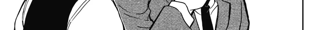 Read Case Closed chapter 857 image 21 on Lezhin