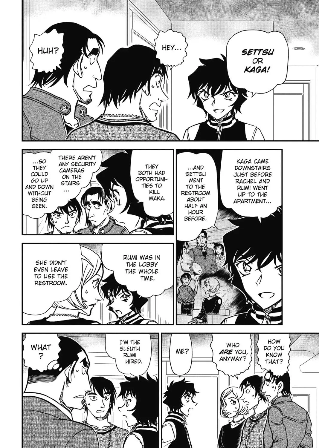 Read Case Closed chapter 857 image 22 on Lezhin
