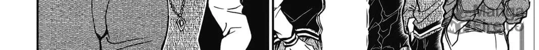 Read Case Closed chapter 857 image 23 on Lezhin
