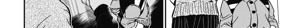 Read Case Closed chapter 857 image 27 on Lezhin