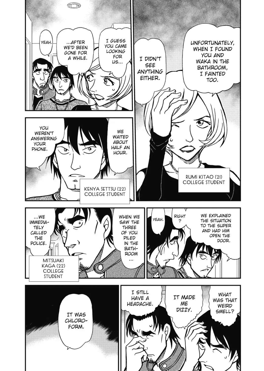Read Case Closed chapter 857 image 6 on Lezhin