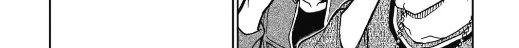 Read Case Closed chapter 857 image 7 on Lezhin