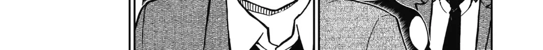Read Case Closed chapter 858 image 13 on Lezhin