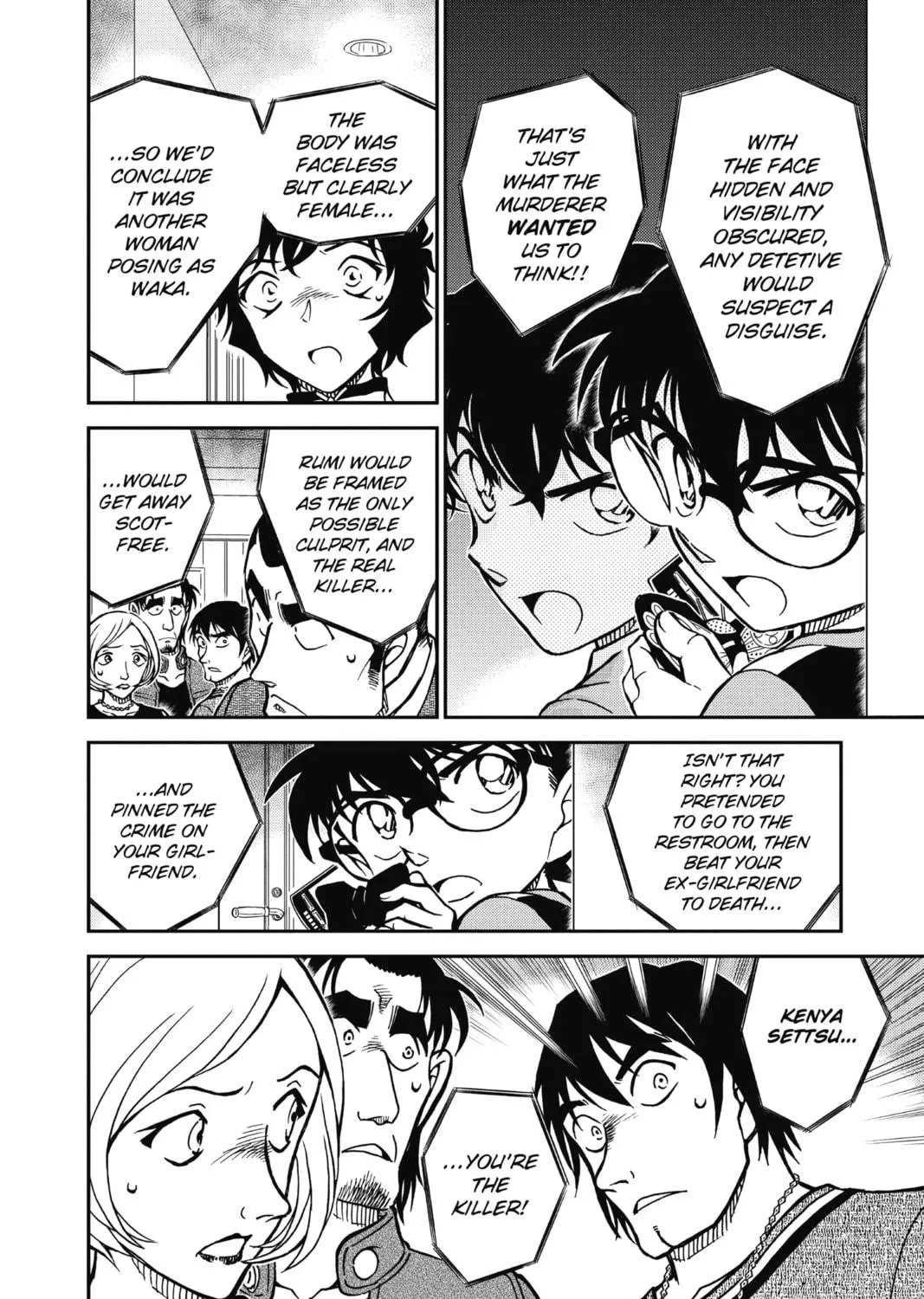 Read Case Closed chapter 858 image 18 on Lezhin