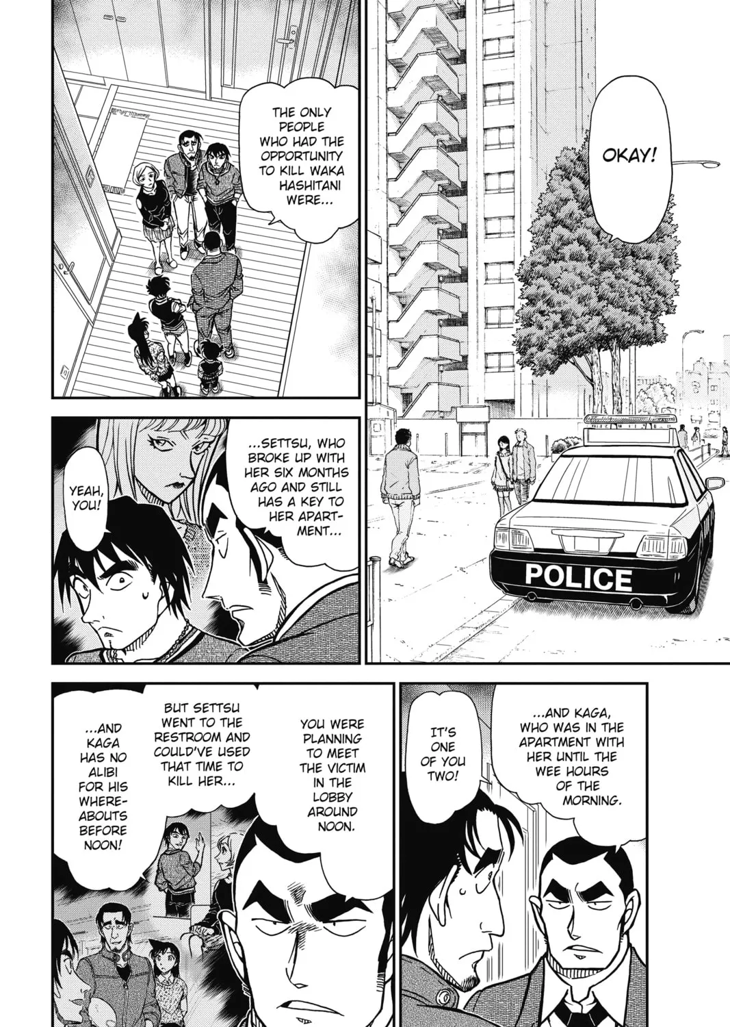 Read Case Closed chapter 858 image 2 on Lezhin