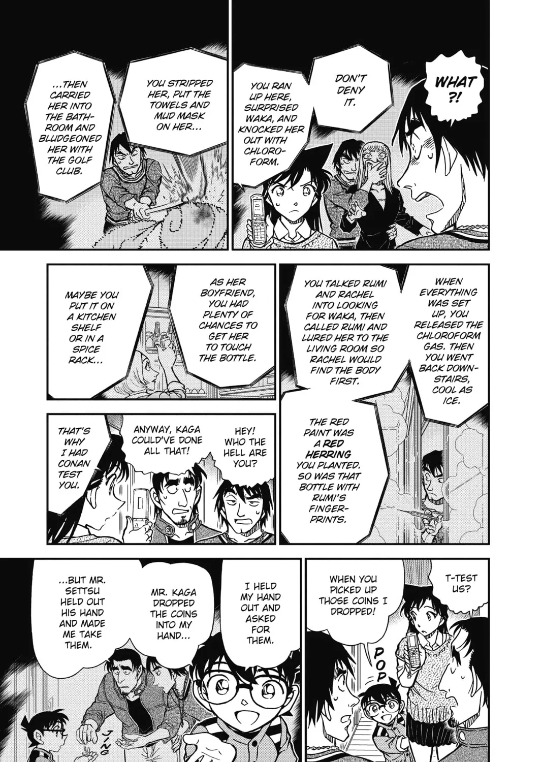 Read Case Closed chapter 858 image 20 on Lezhin