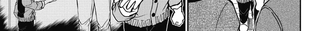 Read Case Closed chapter 858 image 21 on Lezhin