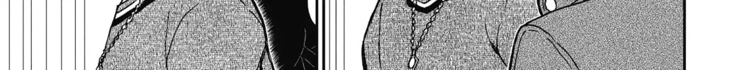 Read Case Closed chapter 858 image 25 on Lezhin