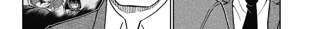 Read Case Closed chapter 858 image 3 on Lezhin