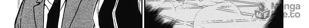 Read Case Closed chapter 858 image 9 on Lezhin