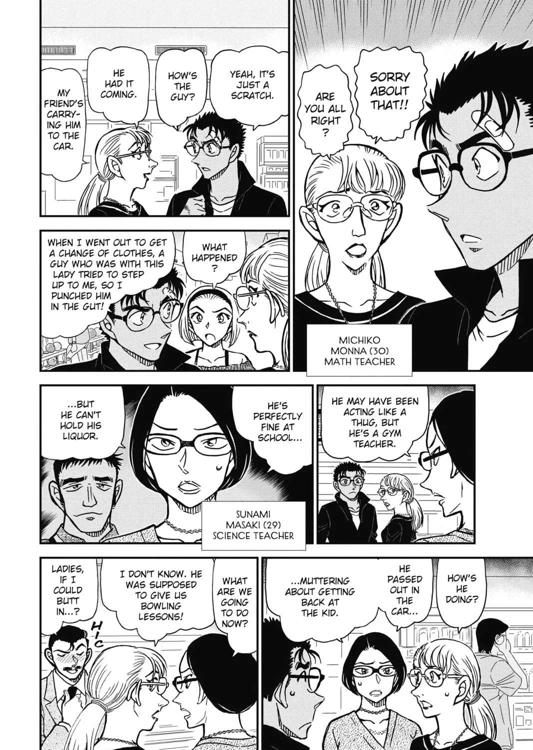 Read Case Closed chapter 859 image 14 on Lezhin