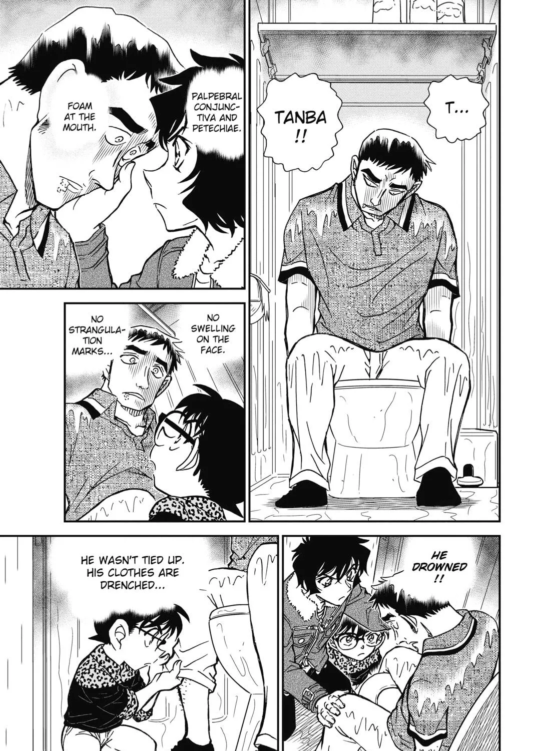 Read Case Closed chapter 859 image 28 on Lezhin