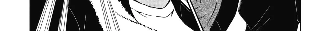 Read Case Closed chapter 859 image 7 on Lezhin
