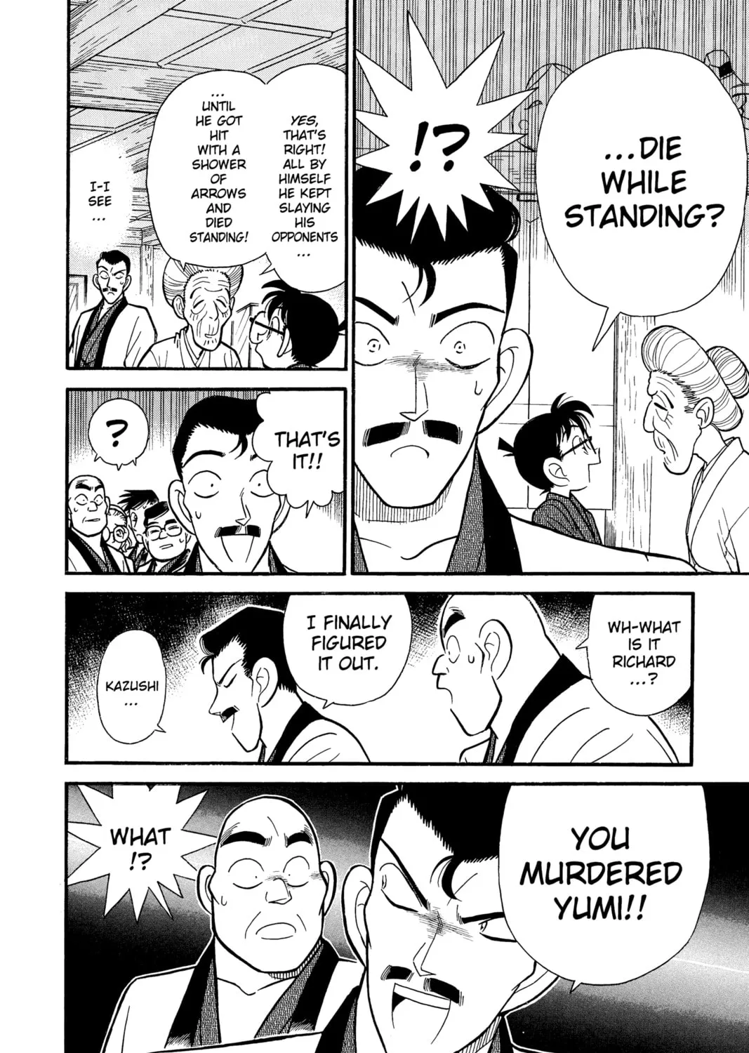 Read Case Closed chapter 86 image 12 on Lezhin