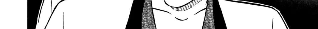 Read Case Closed chapter 86 image 13 on Lezhin
