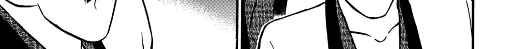 Read Case Closed chapter 86 image 15 on Lezhin