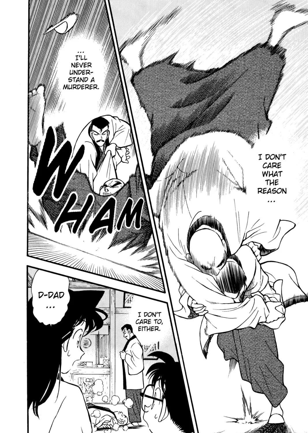Read Case Closed chapter 86 image 28 on Lezhin