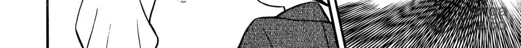 Read Case Closed chapter 86 image 29 on Lezhin