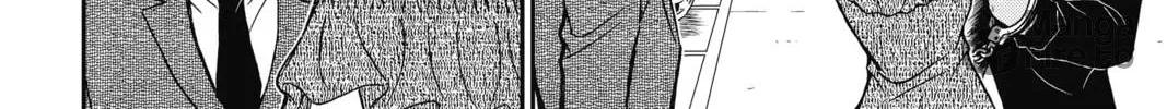Read Case Closed chapter 860 image 11 on Lezhin