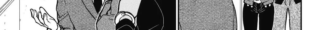 Read Case Closed chapter 860 image 13 on Lezhin