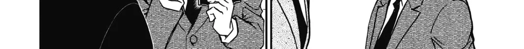 Read Case Closed chapter 860 image 15 on Lezhin