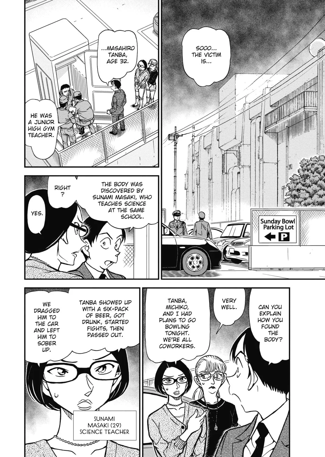 Read Case Closed chapter 860 image 2 on Lezhin