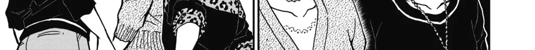 Read Case Closed chapter 860 image 25 on Lezhin