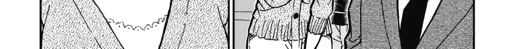 Read Case Closed chapter 860 image 3 on Lezhin