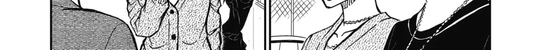 Read Case Closed chapter 860 image 7 on Lezhin