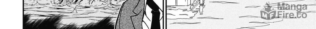 Read Case Closed chapter 861 image 11 on Lezhin