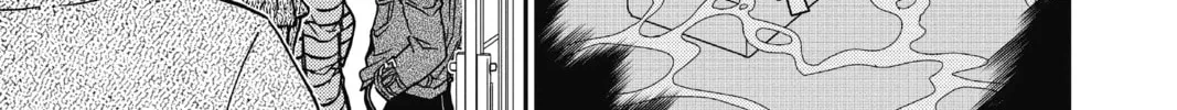Read Case Closed chapter 861 image 21 on Lezhin