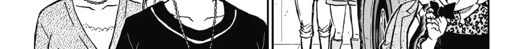 Read Case Closed chapter 861 image 25 on Lezhin