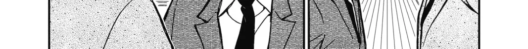 Read Case Closed chapter 861 image 3 on Lezhin
