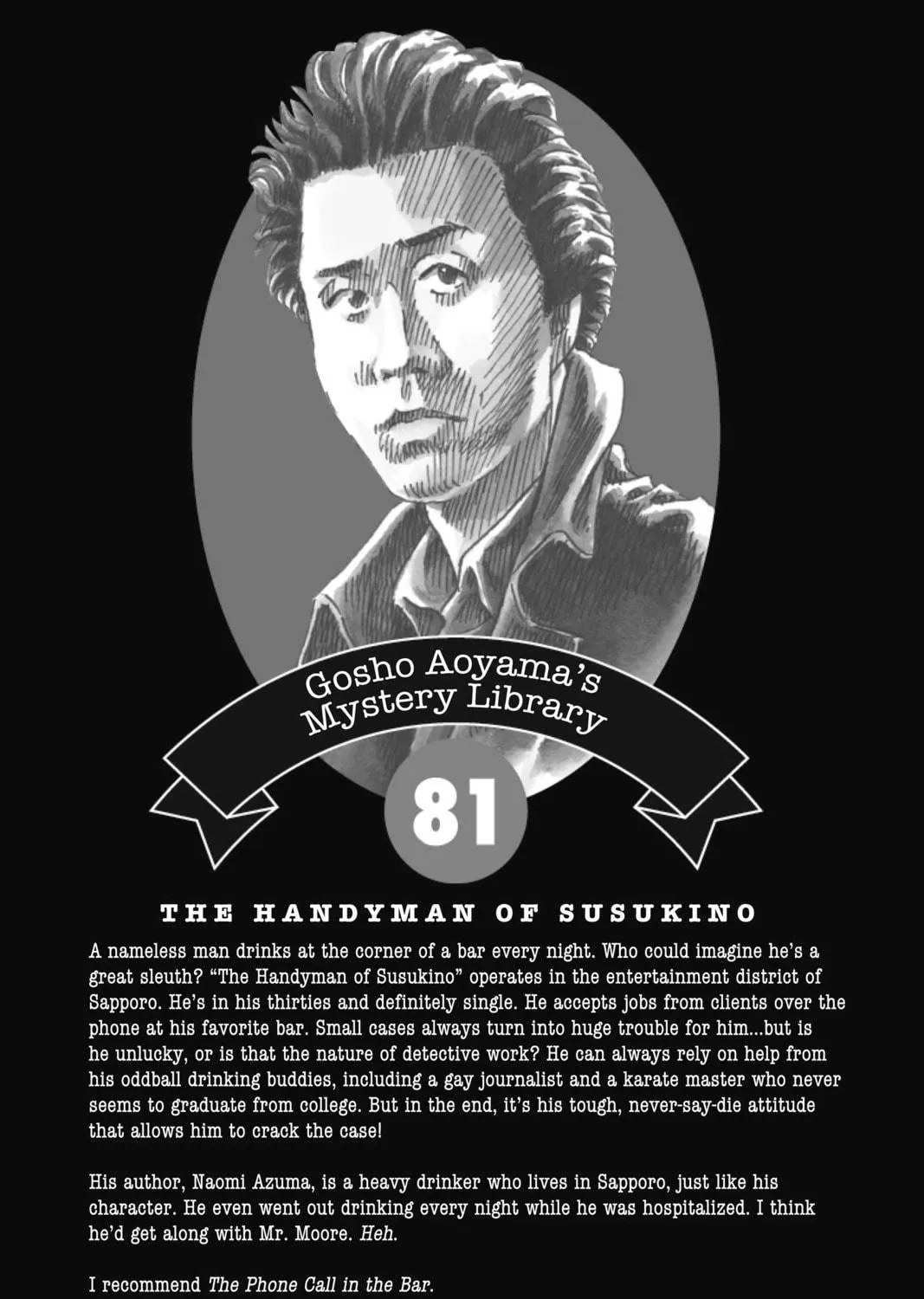 Read Case Closed chapter 861 image 34 on Lezhin