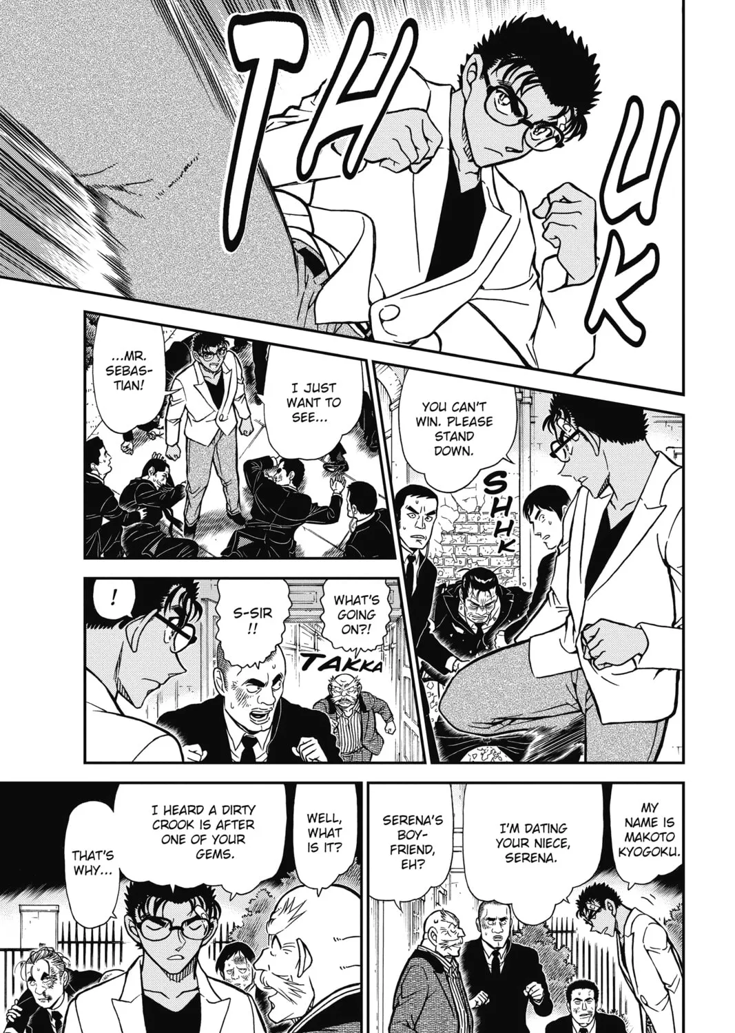 Read Case Closed chapter 862 image 12 on Lezhin