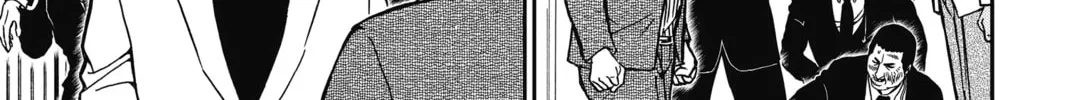 Read Case Closed chapter 862 image 13 on Lezhin