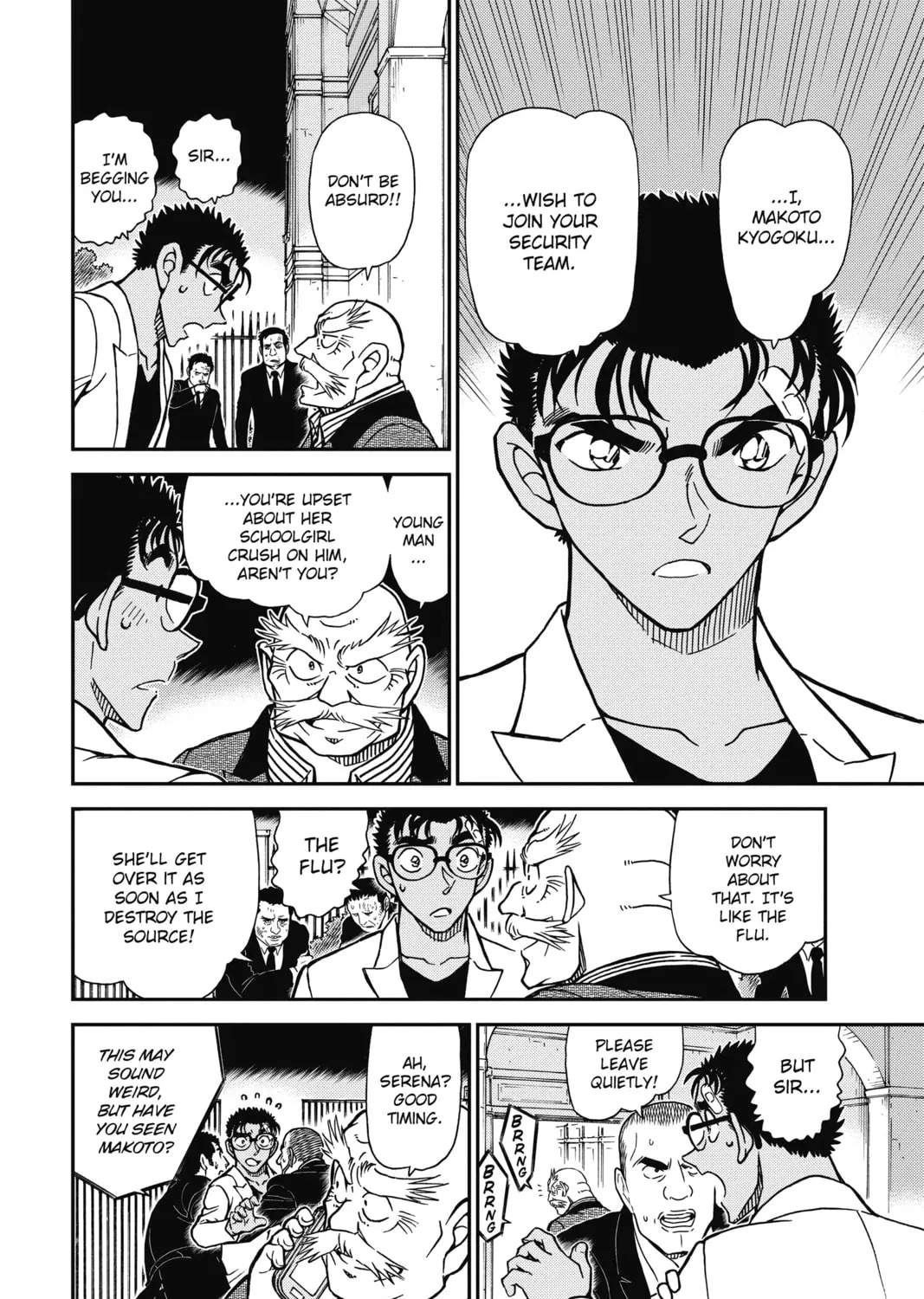 Read Case Closed chapter 862 image 14 on Lezhin