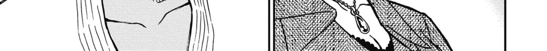 Read Case Closed chapter 862 image 25 on Lezhin