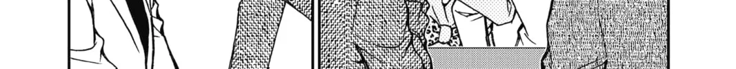 Read Case Closed chapter 862 image 3 on Lezhin