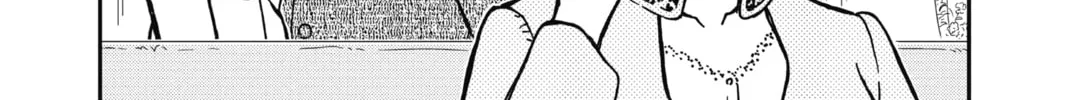 Read Case Closed chapter 862 image 7 on Lezhin
