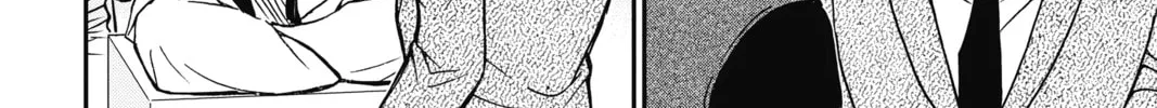 Read Case Closed chapter 863 image 15 on Lezhin