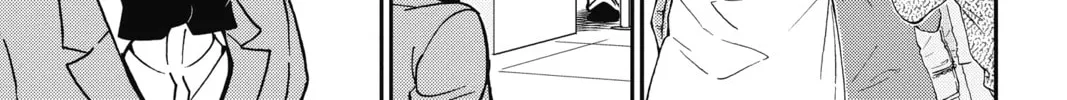 Read Case Closed chapter 863 image 25 on Lezhin