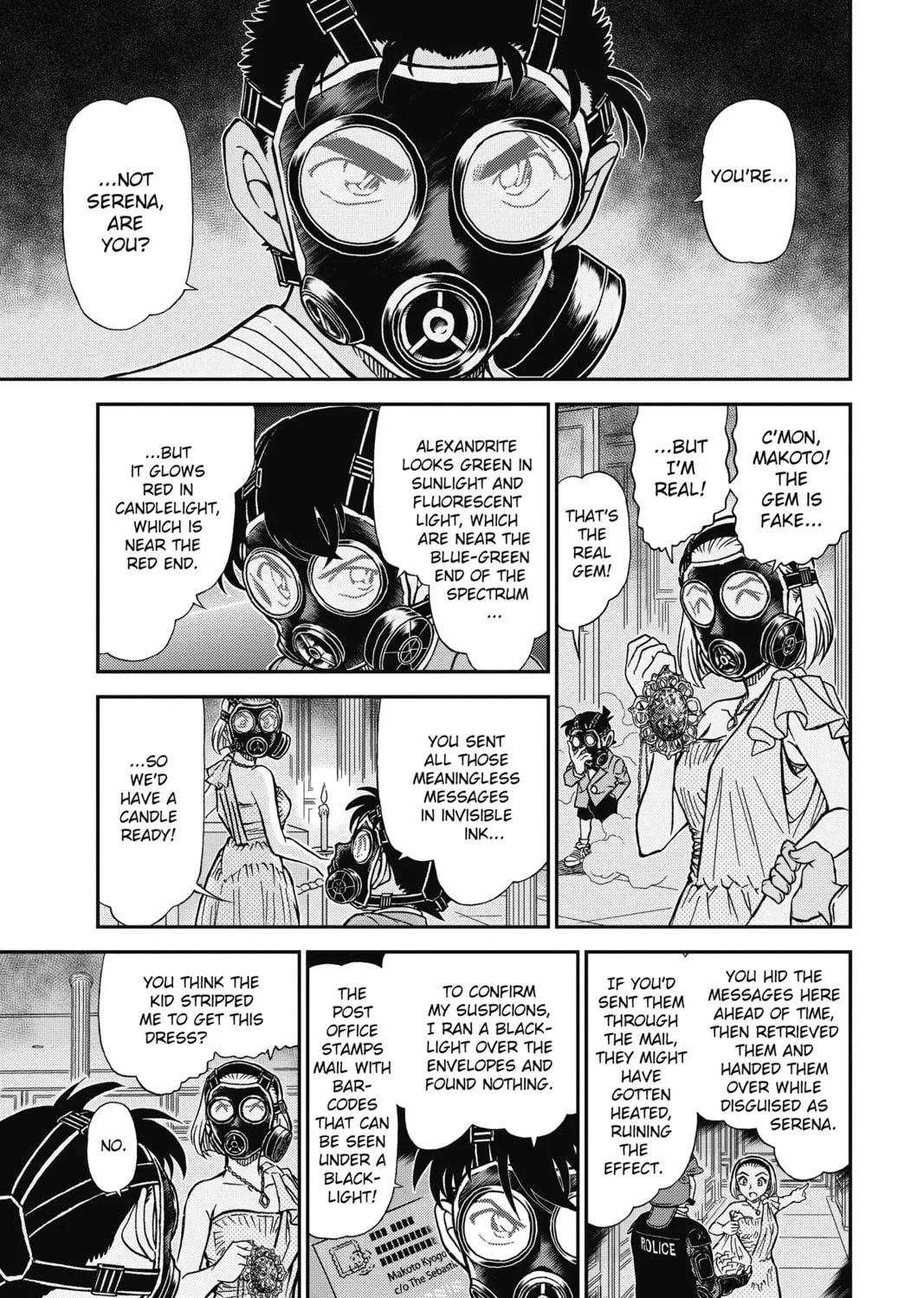 Read Case Closed chapter 864 image 12 on Lezhin